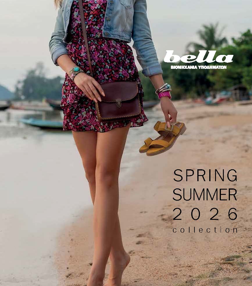 Bella Catalog