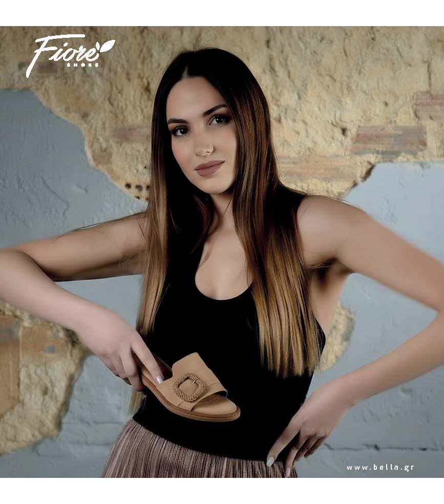 Bella2 Catalogue Page 2