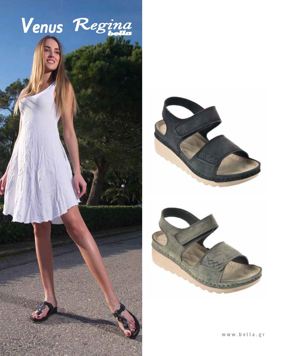 Bella2 Catalogue Page 30