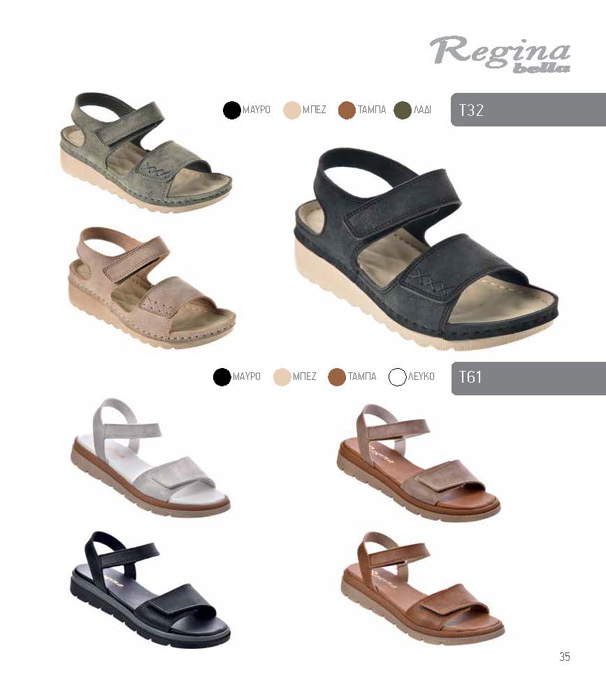 Bella2 Catalogue Page 35