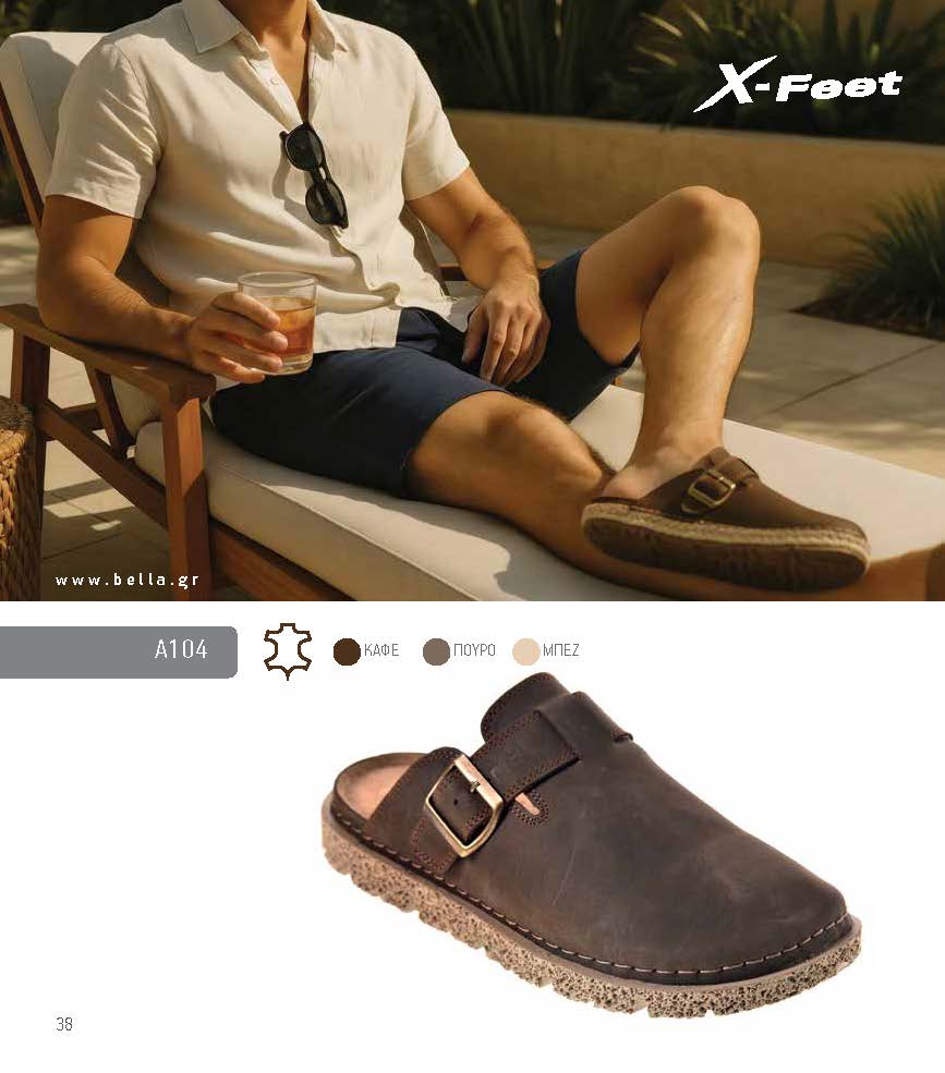 Bella2 Catalogue Page 38