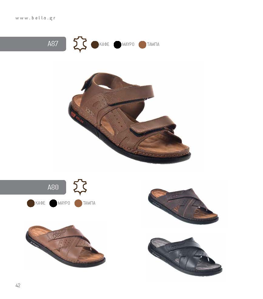 Bella2 Catalogue Page 42