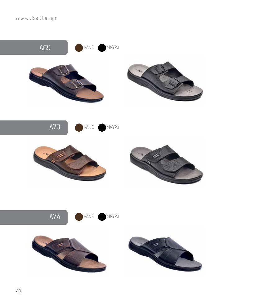 Bella2 Catalogue Page 48