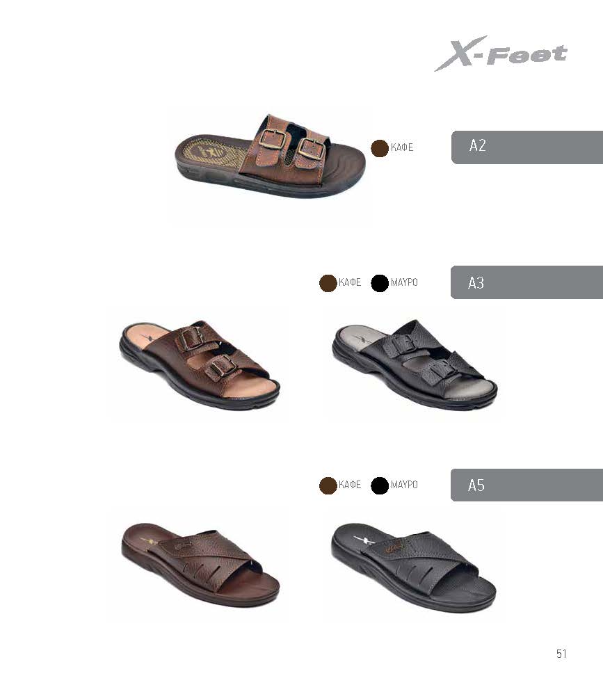 Bella2 Catalogue Page 51