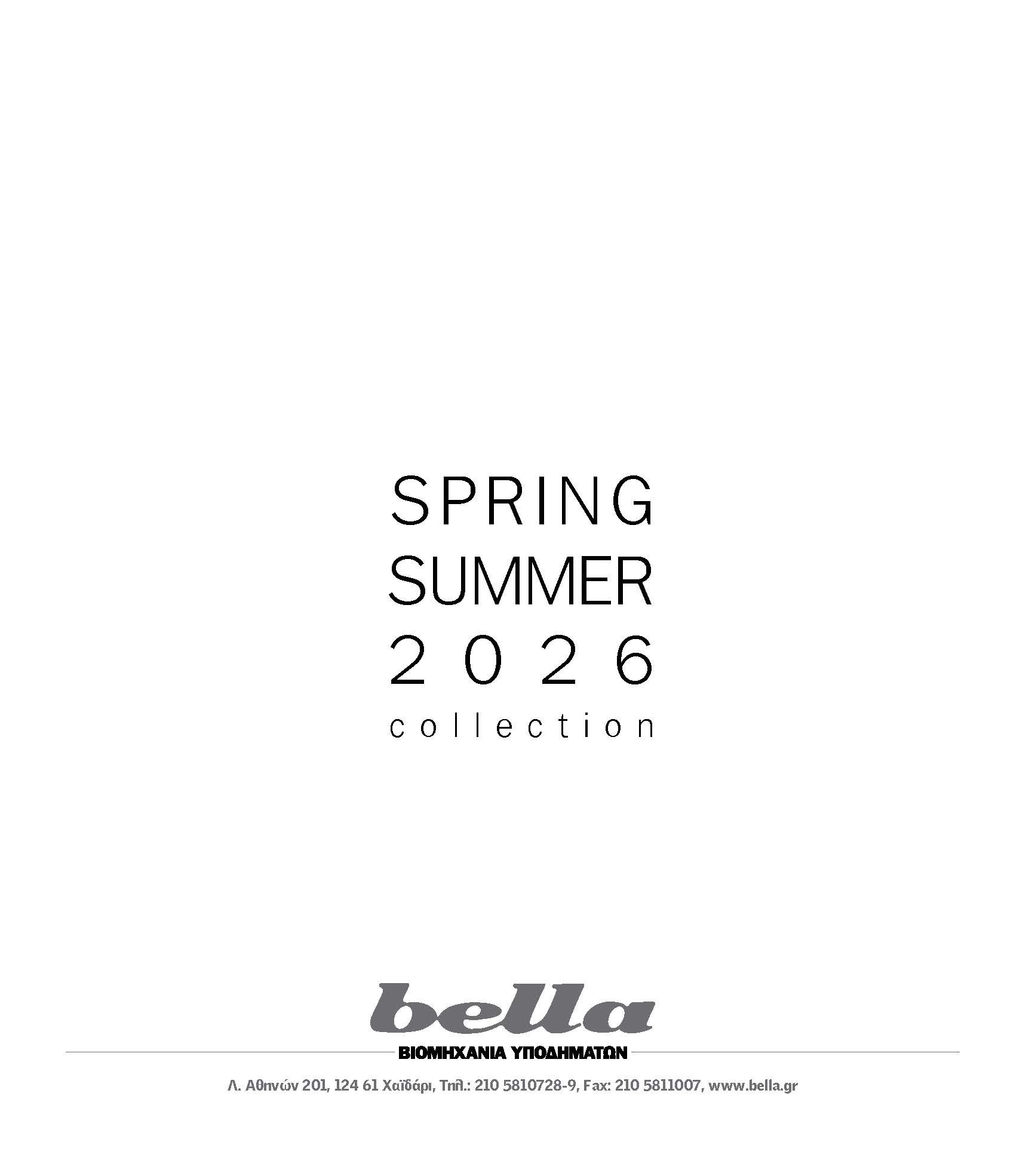 Bella2 Catalogue Page 53